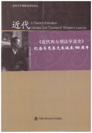 ���������̷��W�fʷ