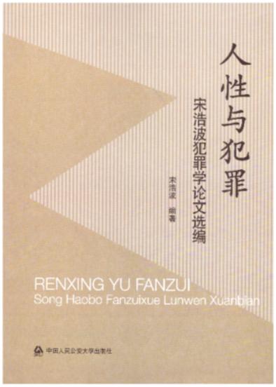 �����c������κƲ�����WՓ���x��/