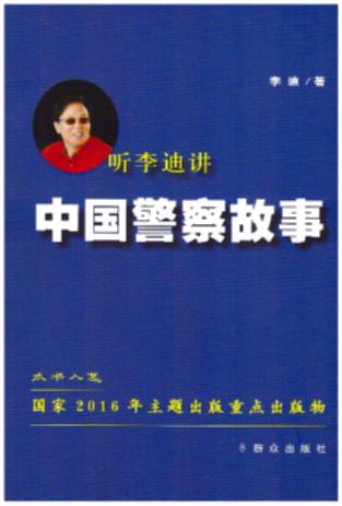  ����v�Ї��������