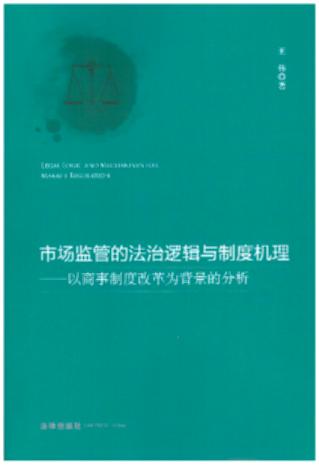 �Ј��O(ji��n)�ܵķ���߉݋�c�ƶșC��:�������ƶȸĸ�鱳���ķ���