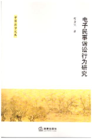 ��������V�A�О��о�/��ԭ���W�Ď�