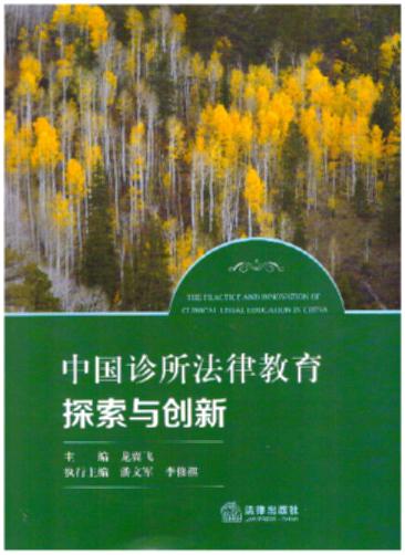 �Ї��\�����ɽ���̽���c����