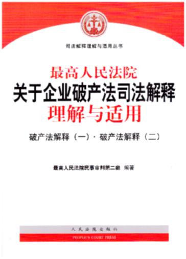 (��2��)�������Ժ�P����I�Ʈa��˾����������c�m��:�Ʈa�����(һ).�Ʈa�����(��)