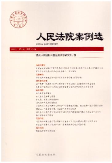 ����Ժ�����x(2016���9݋)(����103݋)