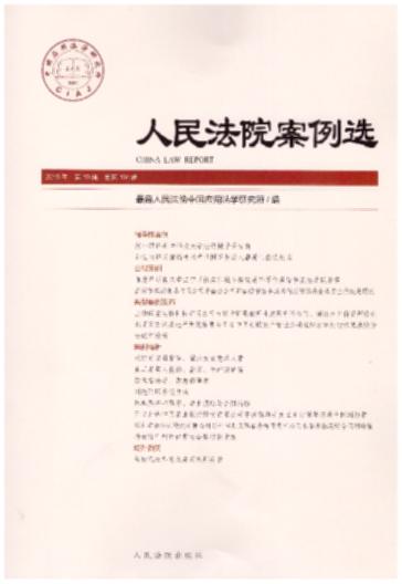 ����Ժ�����x(2016���10݋)(����104݋)