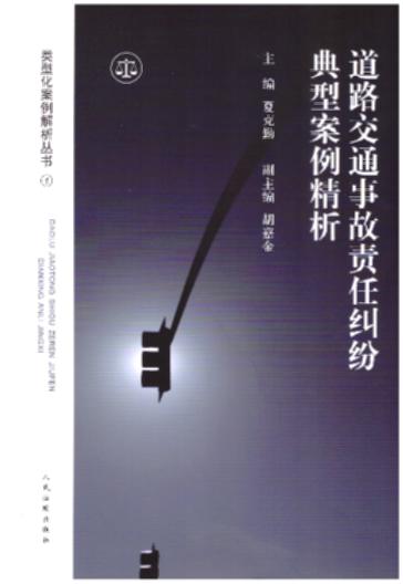 ��·��ͨ�¹�؟�μm�����Ͱ�������/��ͻ�������������