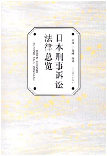 �ձ������V�A���ɿ��[