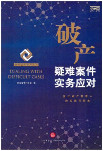 �Ʈa���y�������Ց���