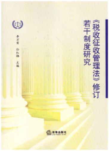 ���������չ���������ӆ�������ƶ��о�