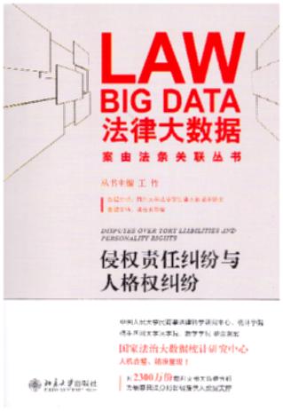 �֙�؟�μm���c�˸��m��/���ɴ󔵓�.���ɷ��l�P����