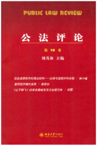 �����uՓ(��10��)