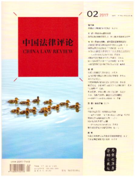 �Ї������uՓ(2017��4�µ�2��.����14��)