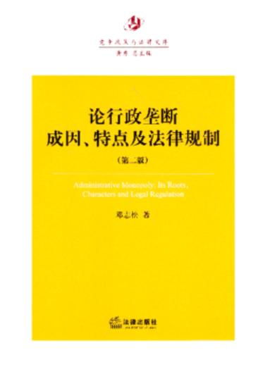 Փ�����Ŕ�������c������Ҏ�ƣ��ڶ��棩