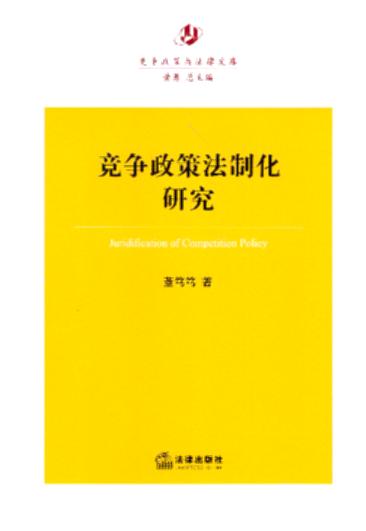 �������߷��ƻ��о�