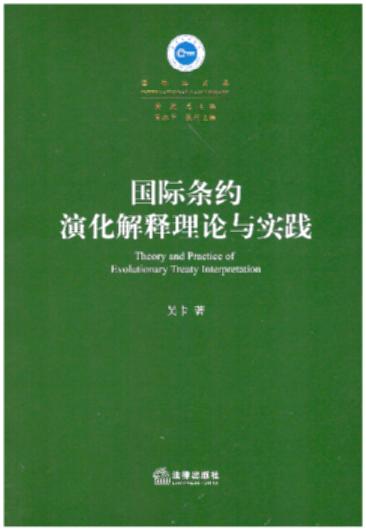 ���H�l�s�ݻ������Փ�c���`