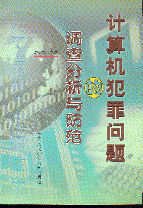 Ӌ��C����}���{������c����