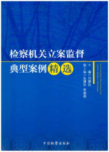 �z��C�P�����O�����Ͱ������x