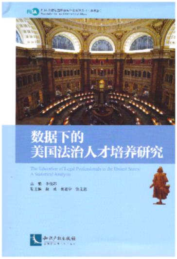 �����µ����������˲����B�о�/FLIA�����c���H�ՌW��ϵ�Ѕ���