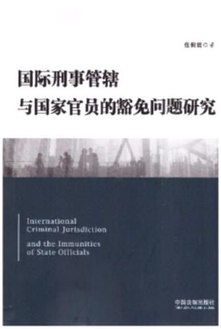 ���H���¹�ݠ�c���ҹنT�Ļ��↖�}�о�