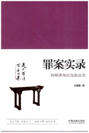 �ﰸ��䛣����q�Ɏ��ĉ������