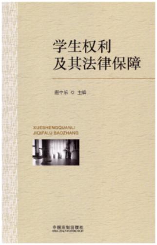 �W���������䷨�ɱ���