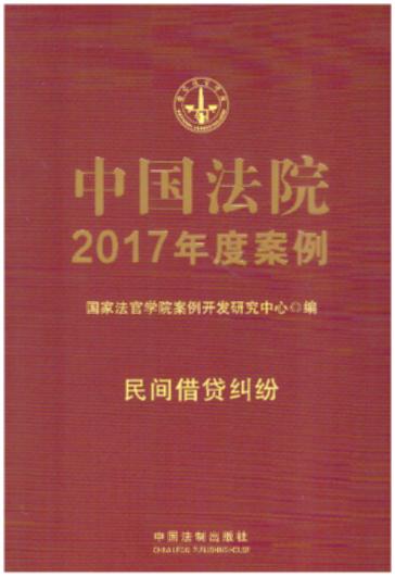 �Ї���Ժ2017��Ȱ�����8��·���g���J�m��