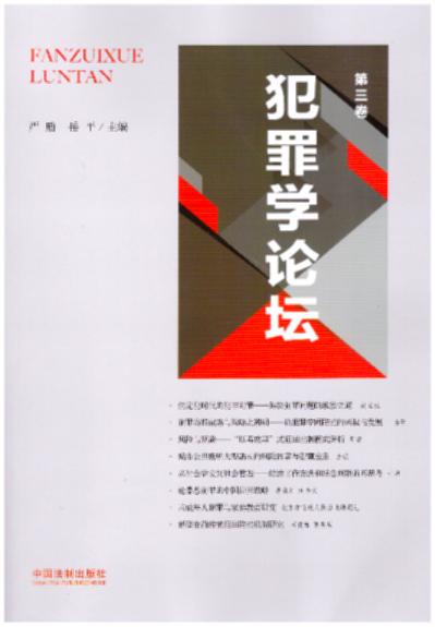 ����WՓ������������