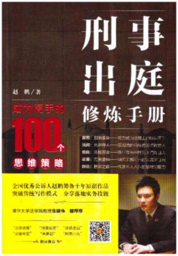 ���³�ͥ�ޟ��փԣ��ɞ���ֵ�100��˼�S����