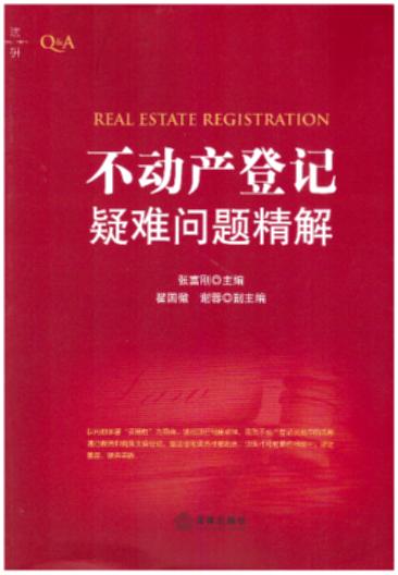 ���Ӯa��ӛ���y���}����