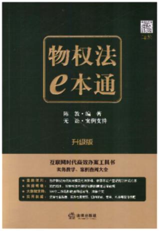 ���(qu��n)��e��ͨ(������)