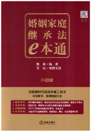 ������ͥ�^�з�e��ͨ(������)