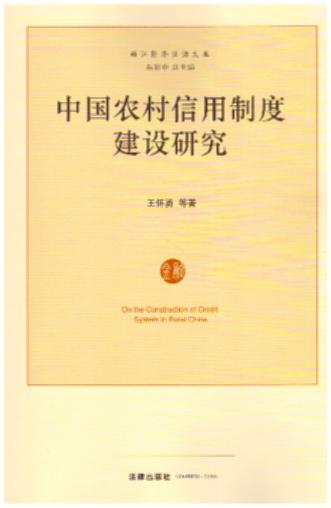 �Ї��r�������ƶȽ��O�о�