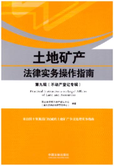 ���صV�a���Ɍ��ղ���ָ�ϣ��ھ�݋�����Ӯa��ӛ��݋