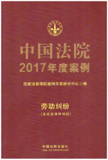 �Ї���Ժ2017��Ȱ�����13��·�ڄӼm������������U(xi��n)�m����
