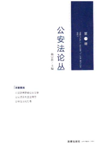 ������Փ������һ�ԣ�