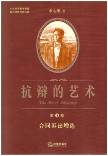 ���q��ˇ�g�����ľ���:��ͬ�V�A���x�������׌��V�A���W��ʿ���������V�A����Փ�����������b�����H�v��ͬ�V�A���x֮����