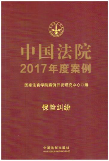 �Ї���Ժ2017��Ȱ�����15��·���U�m��