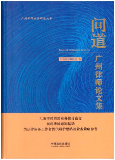 [���b]���������V���Ɏ�Փ�ļ�