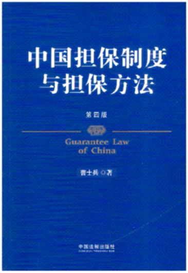 �Ї���(d��n)���ƶ��c��(d��n)�����������İ棩