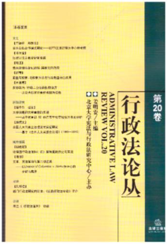 ������Փ������20����