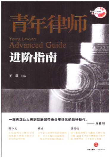 �����Ɏ��M�Aָ��