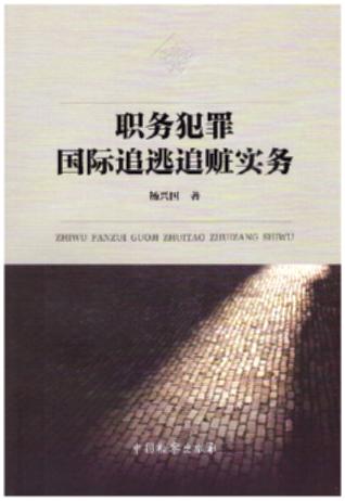 �շ�����H׷��׷�E����