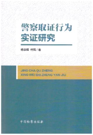 ����ȡ�C�О錍(sh��)�C�о�