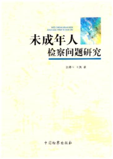 δ�����˙z�솖�}�о�