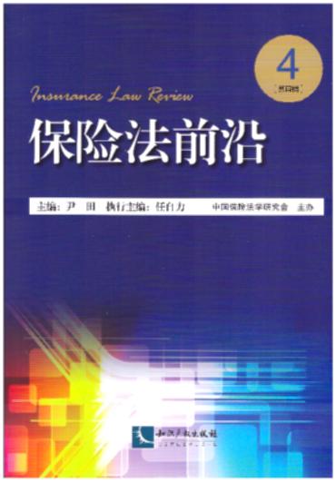 ���U��ǰ��(����݋)