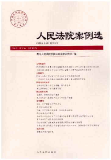 ����Ժ�����x(2016���12݋)(����106݋)