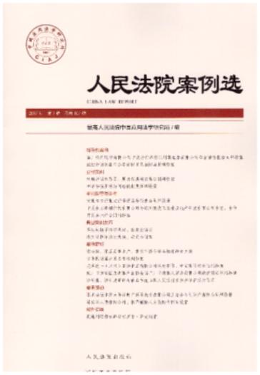 ����Ժ�����x(2017���1݋)(����107݋)