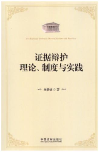 �C���q�o��Փ���ƶ��c���`