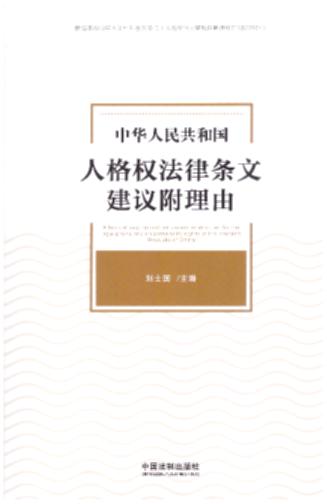 ���A���񹲺͇�(gu��)�˸��(qu��n)���ɗl�Ľ��h������