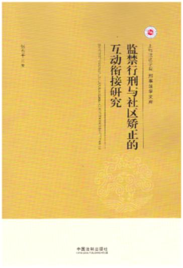 �O�������c��^�C���Ļ���㕽��о�